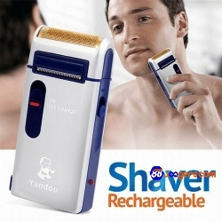 Yandou Rechargeable Shaver